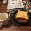 ジョナサンのフレンチトースト