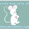 謹賀新年2020