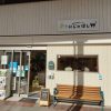 保護猫カフェへ行きました