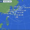 台風情報